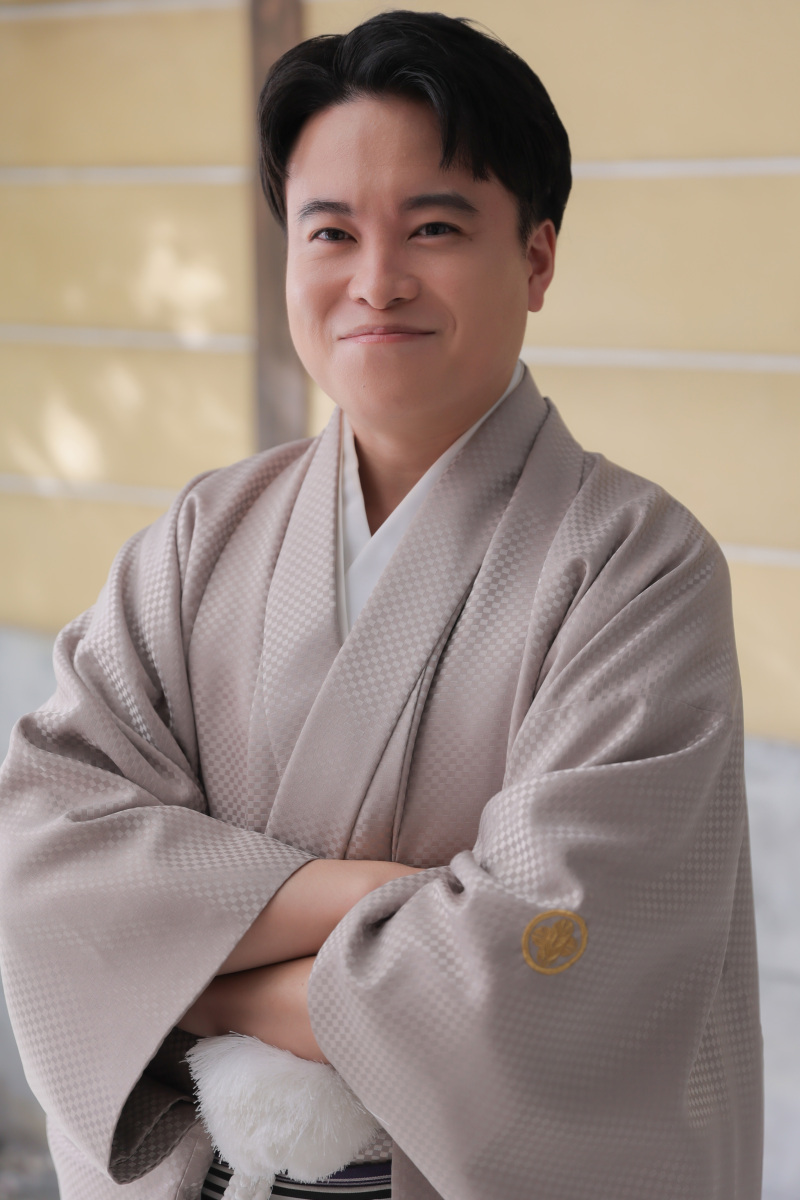 和装らしく
