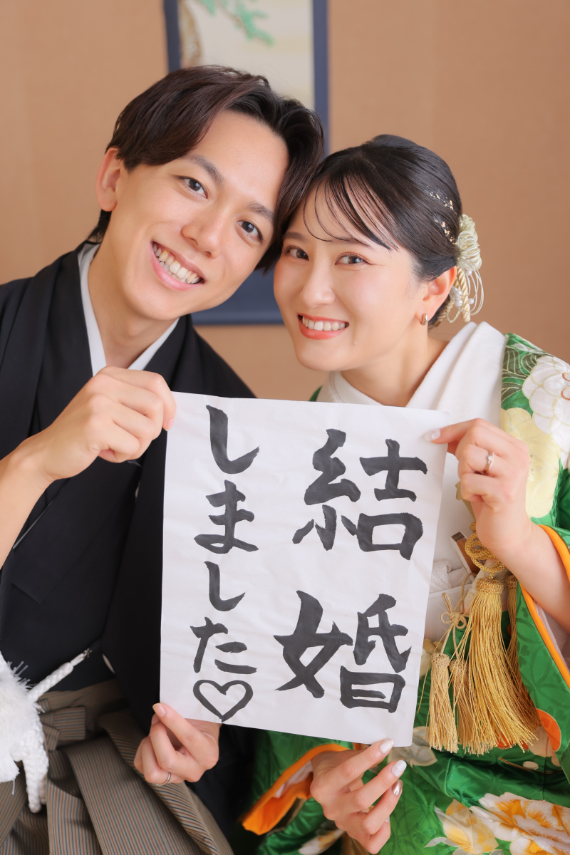 お習字アイテムを持って