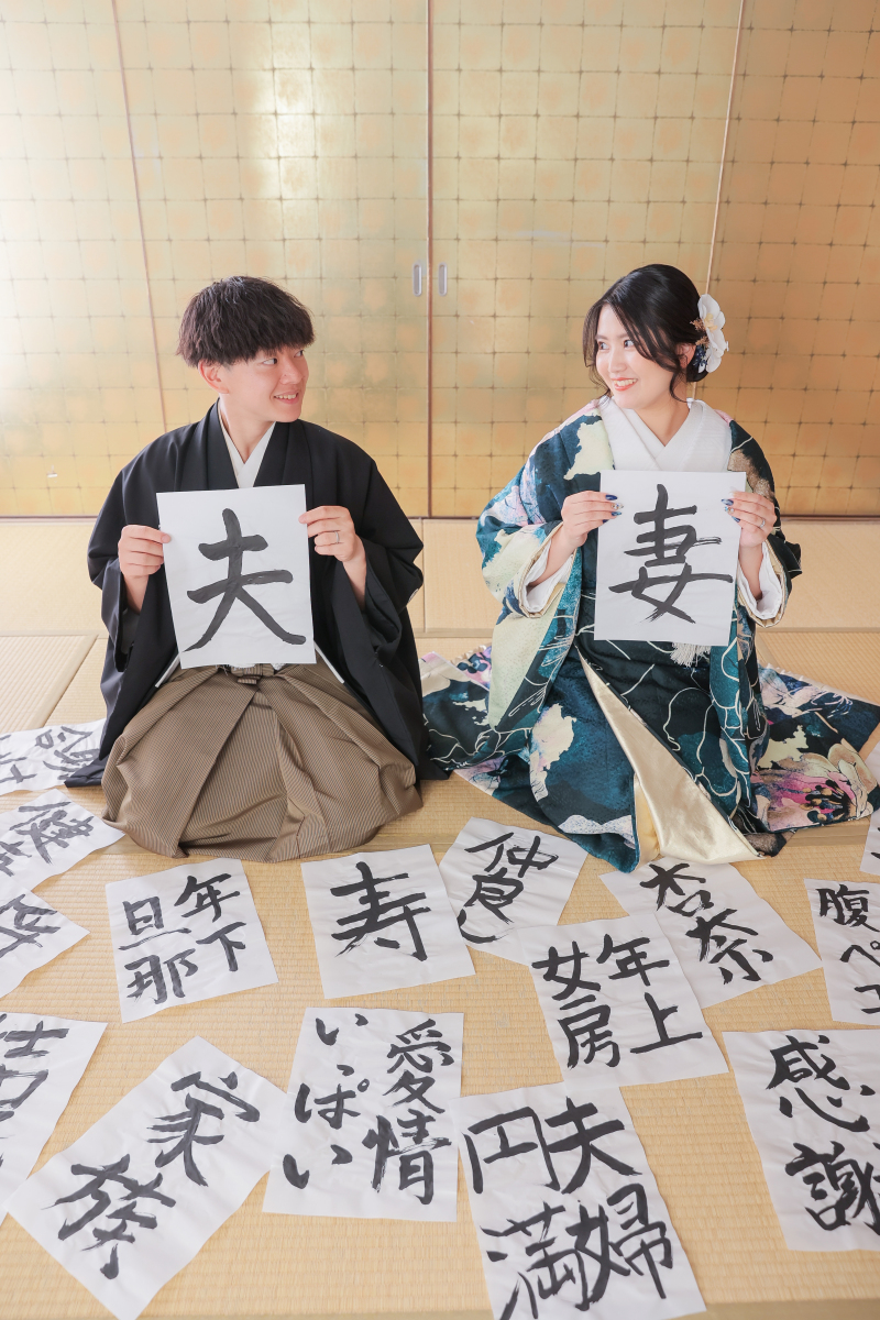 和室に移動して