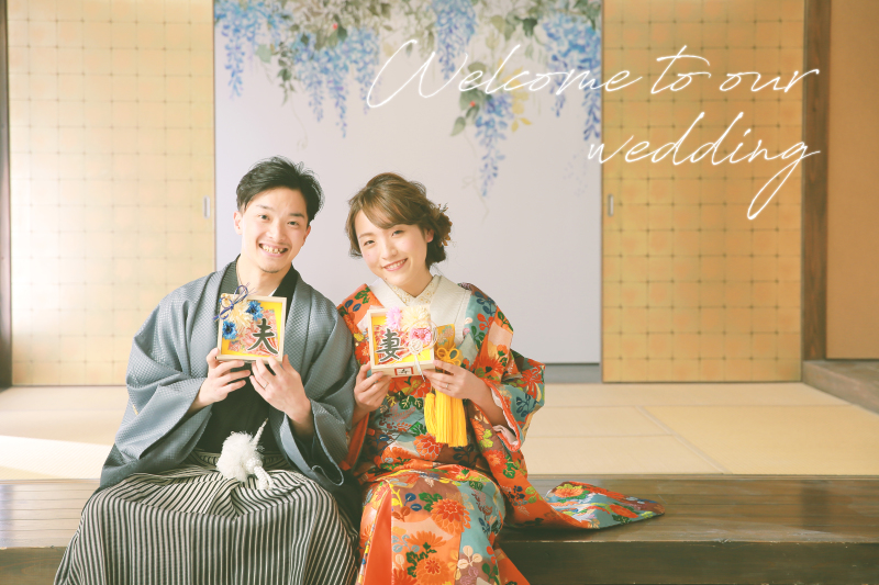 最後は持ち込みアイテムで