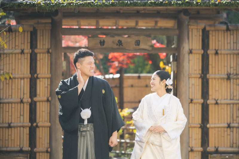 甘泉園ロケーション