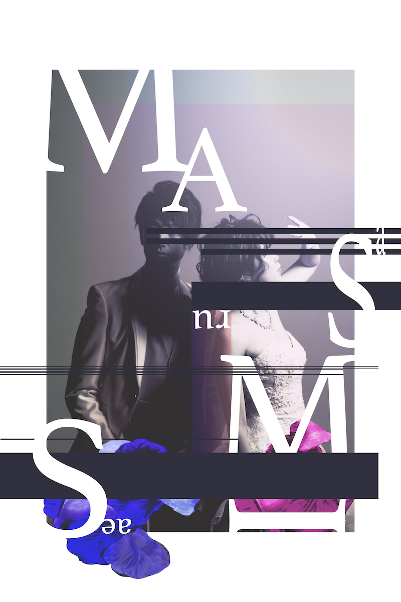 「UVER world　風」