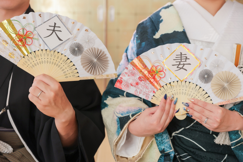 お手元に寄って