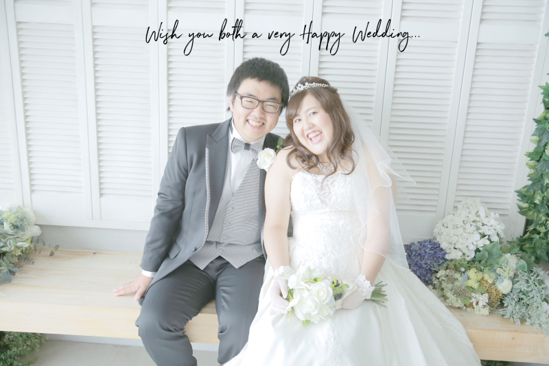 Happy Wedding!!