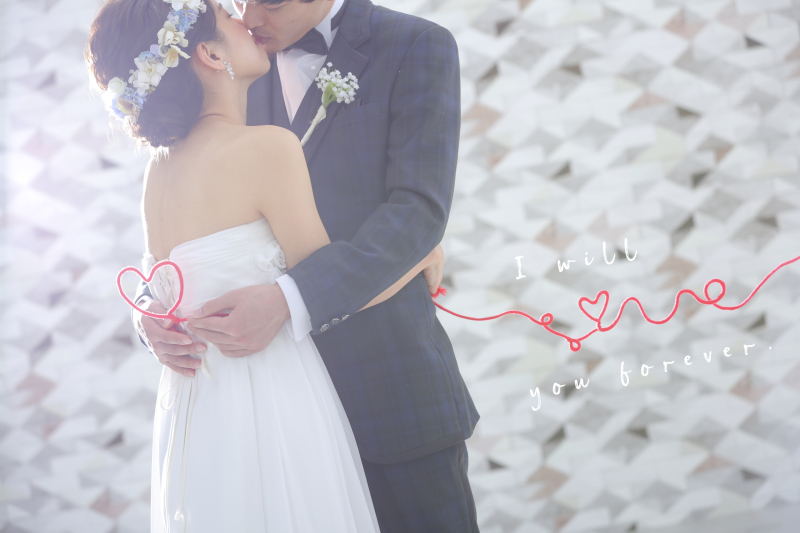 「I love you forever」