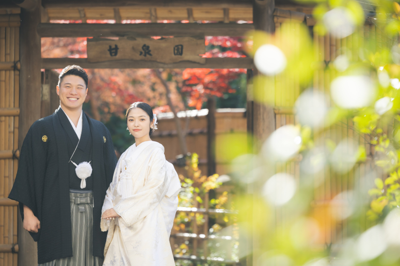 甘泉園ロケーション