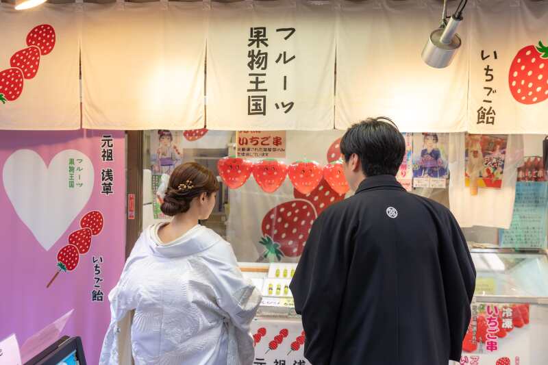 フルーツ果物王国