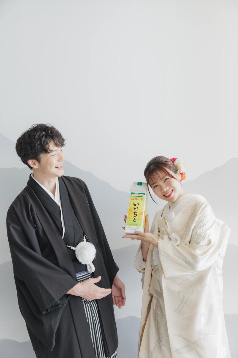 “いいちこ”を持って