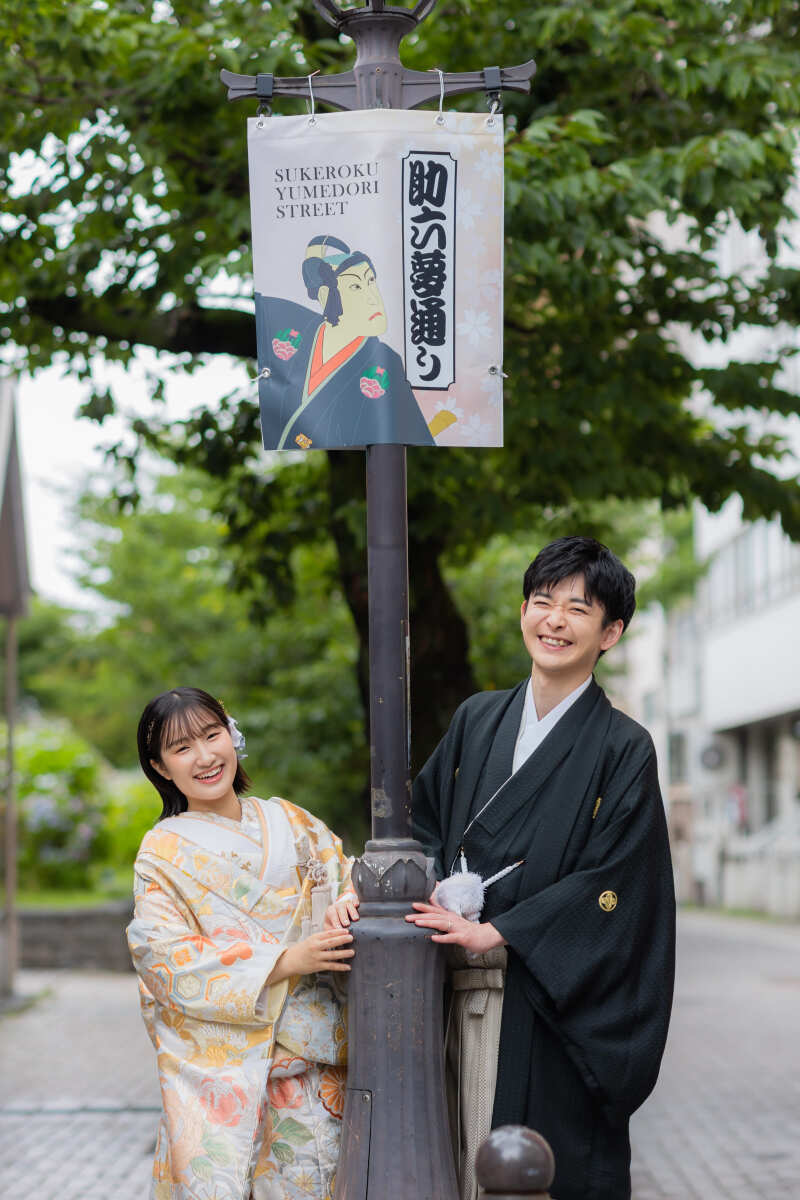 歌舞伎のペナントと