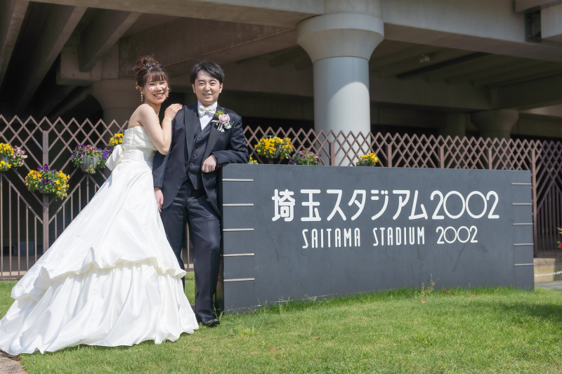 埼玉スタジアム2002