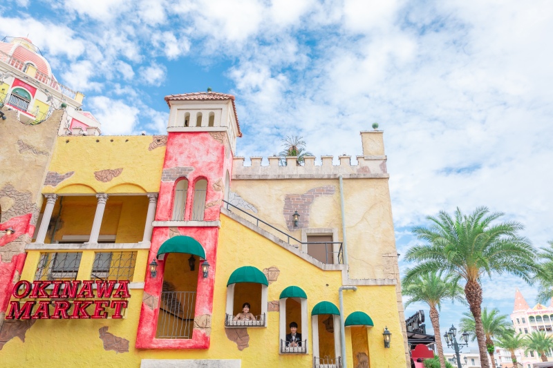 アメリカンビレッジ