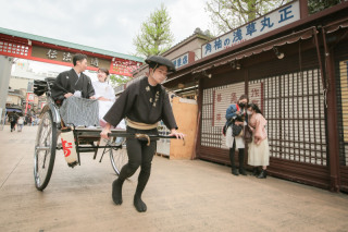 人力車ロケーション