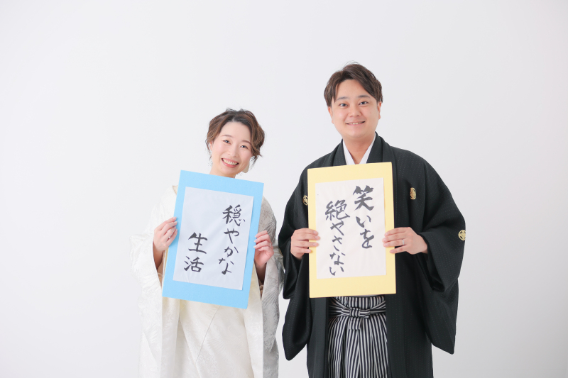結婚後の目標を書いてきていただきました!