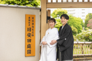 旧安田庭園ロケーション+屋内庭園正座カット