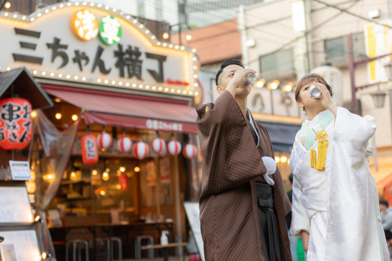 三ちゃん横丁