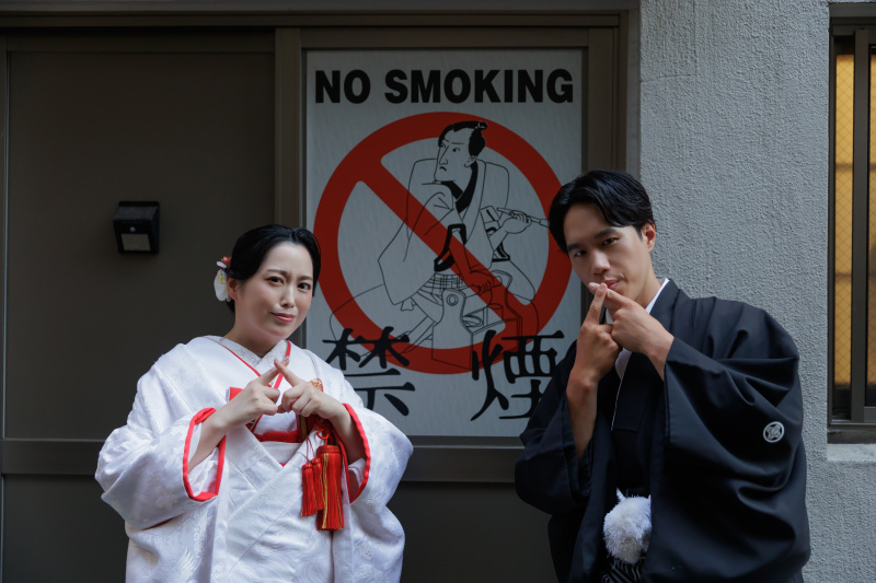 NO SMOKING