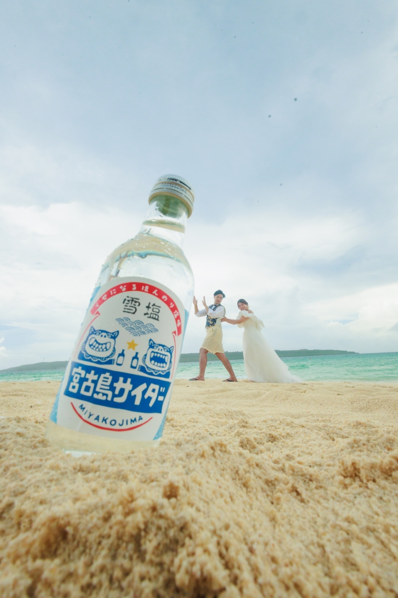 遠近感を使って