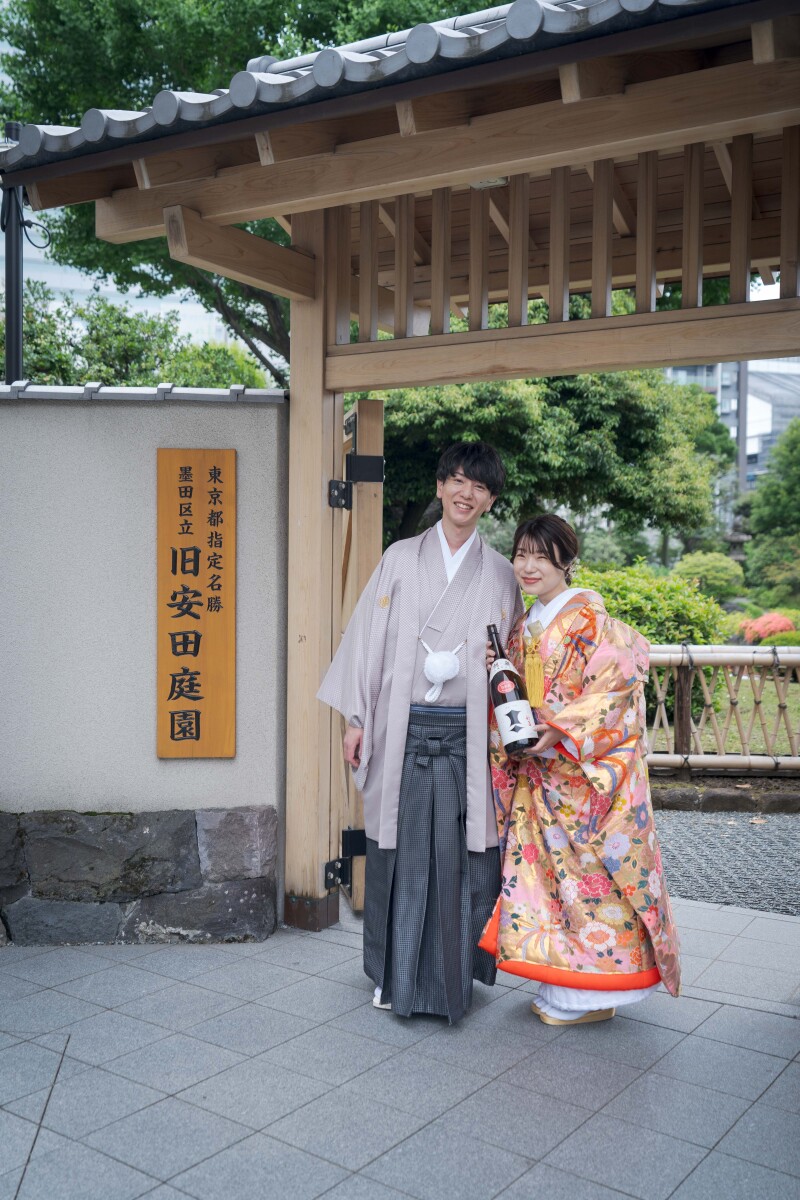 まずは旧安田庭園！