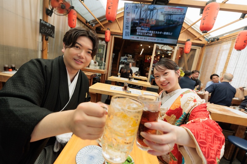 乾杯