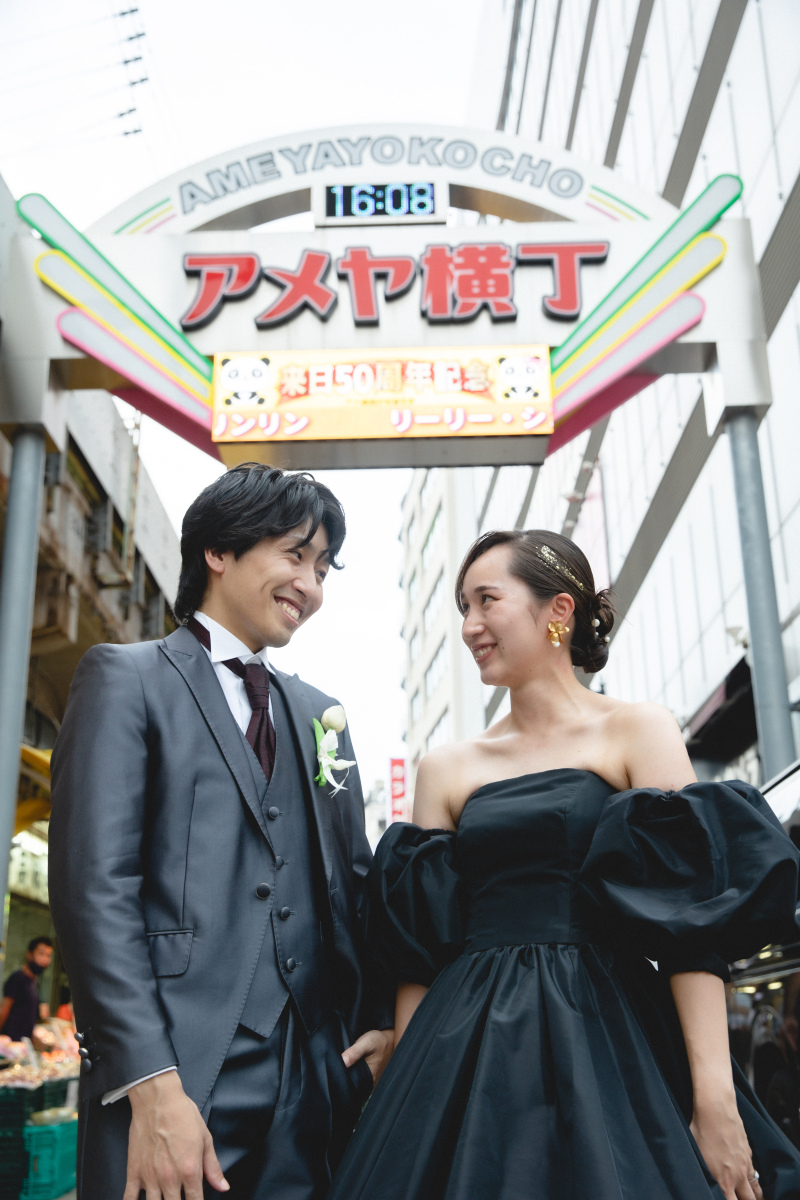 アメヤ横丁