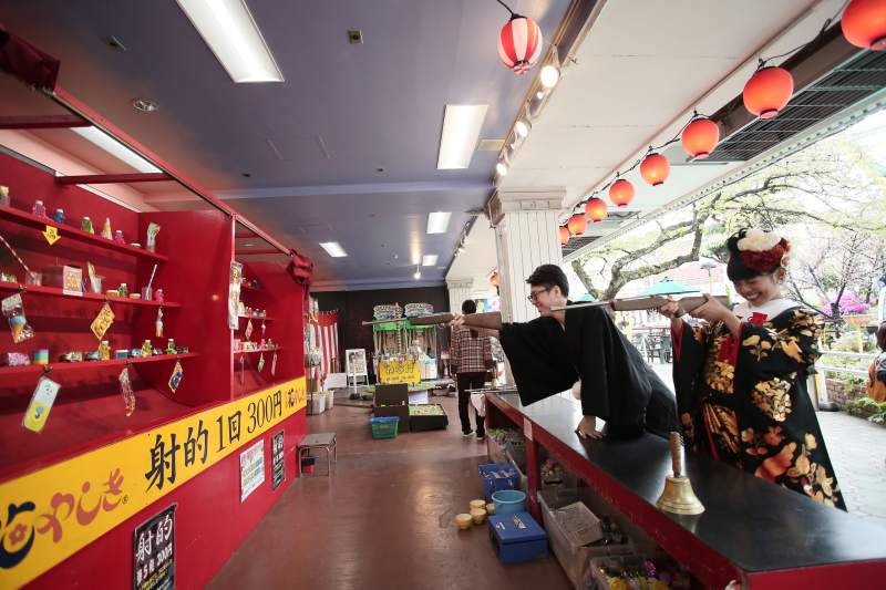 花やしき名物!射的