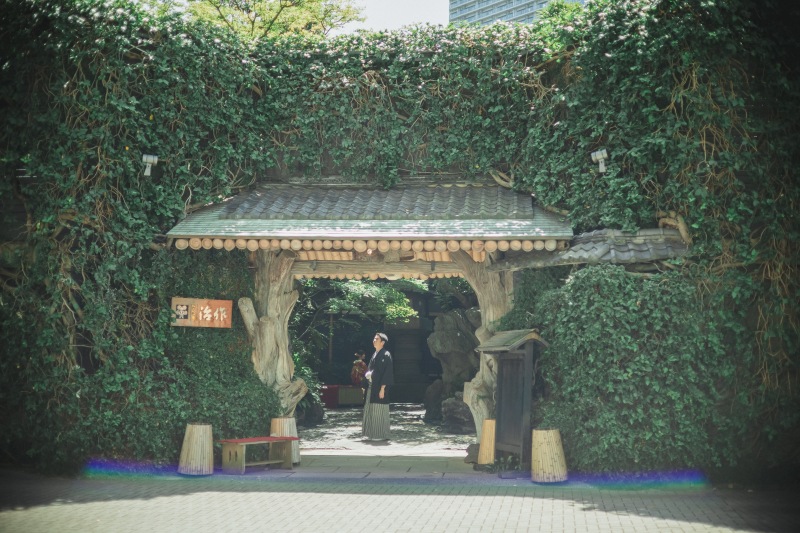 和装から
