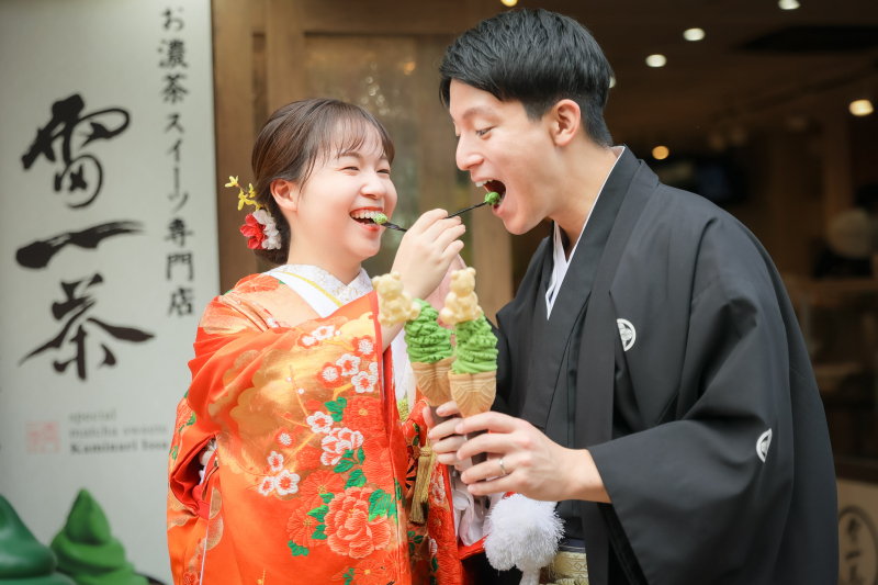 お互いに