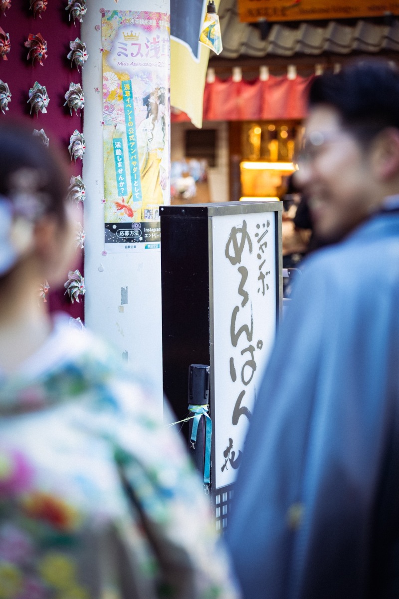 メロンパン屋へ