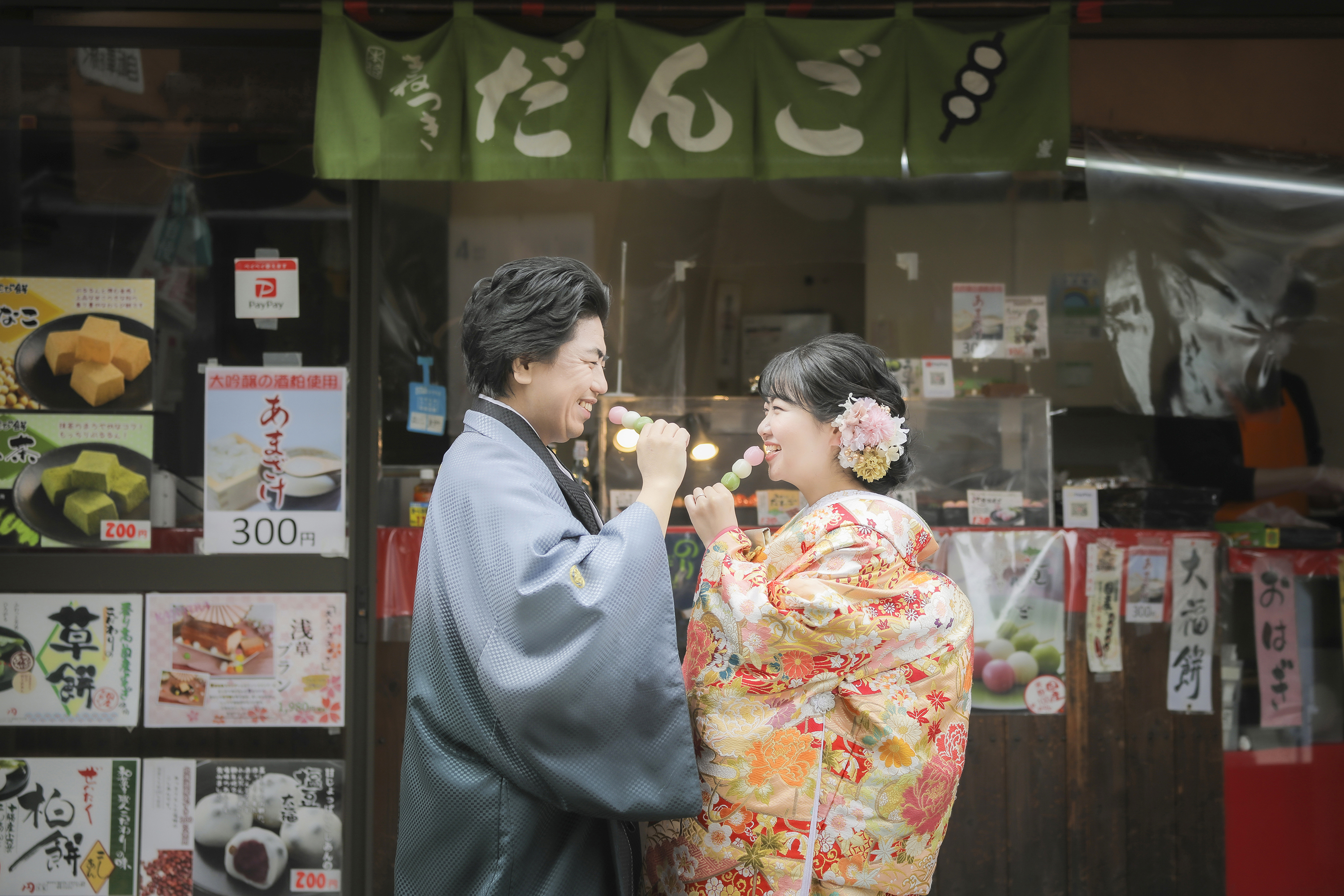 Point1 多彩な撮影シーン