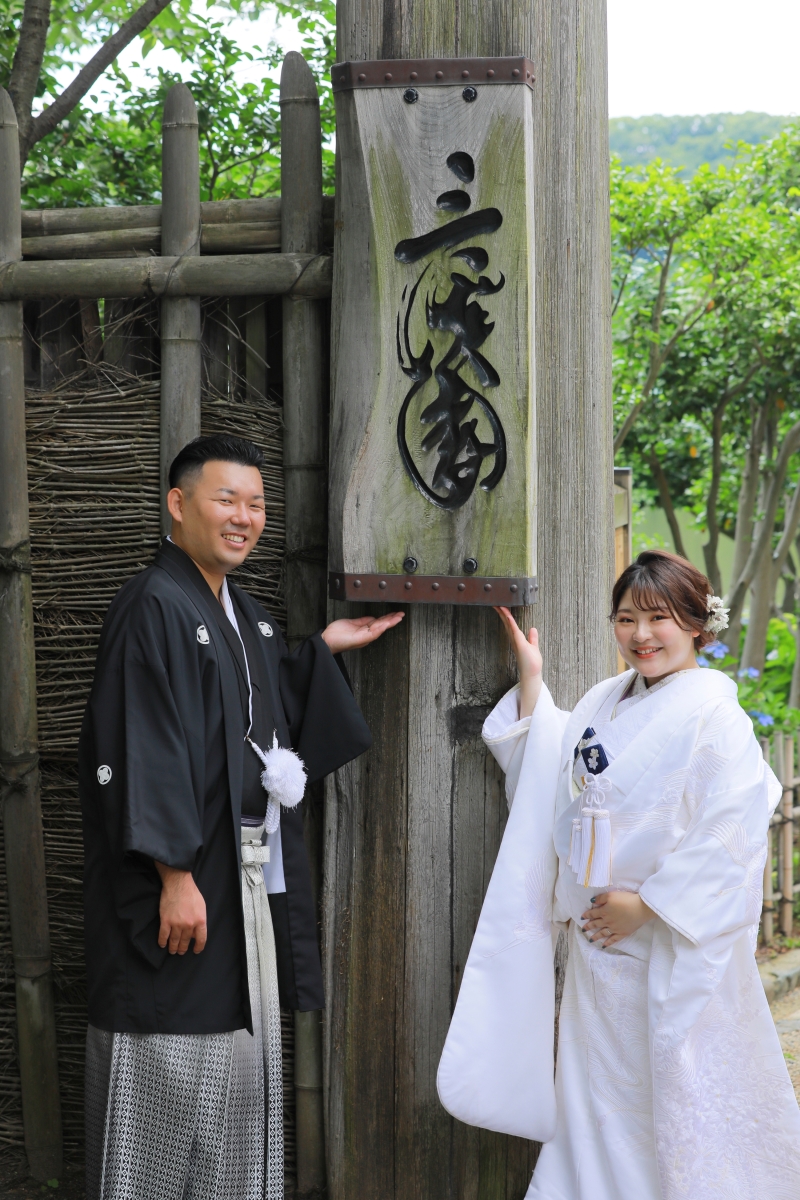 自然が綺麗な三渓園♪