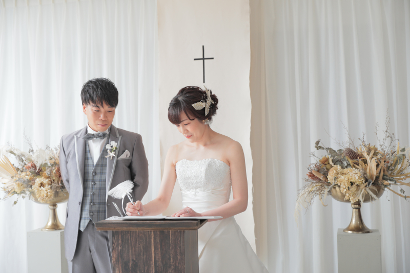 結婚証明書