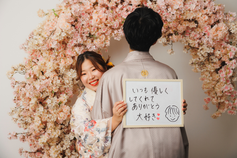 新婦様から新郎様へ