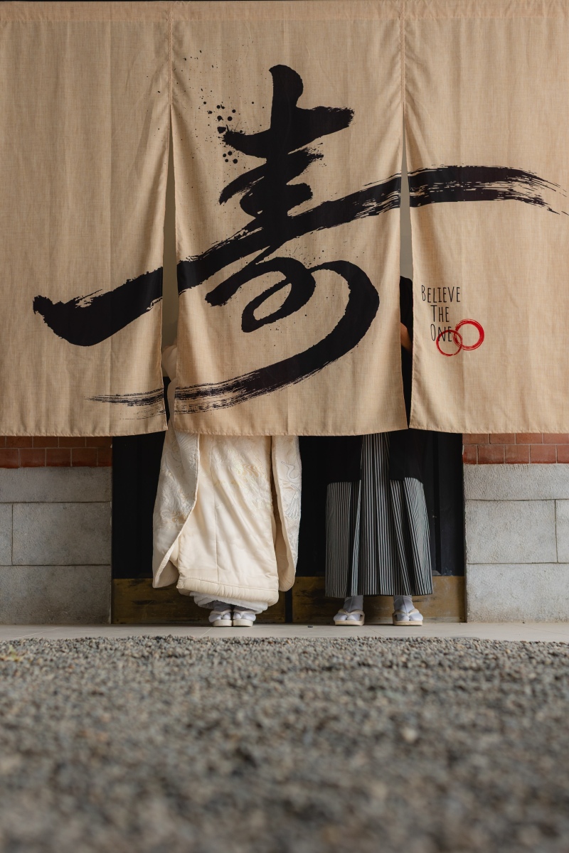 暖簾を使って、、、