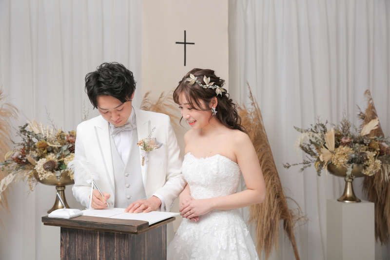結婚証明書
