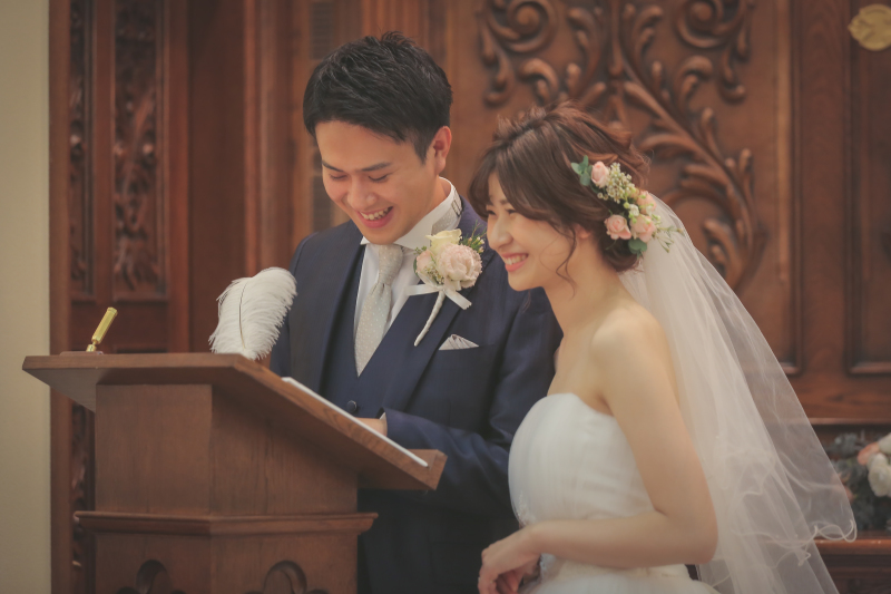 結婚報告書にご署名