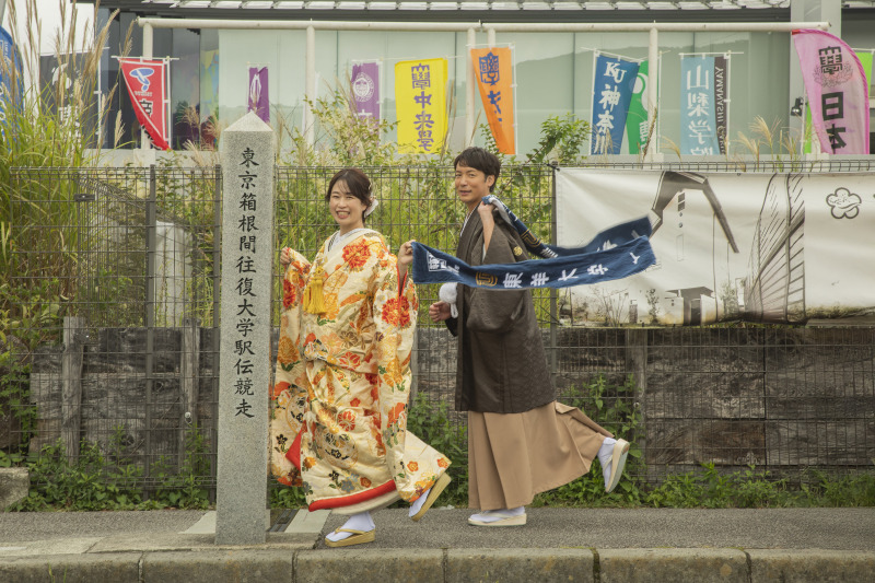 楽しく