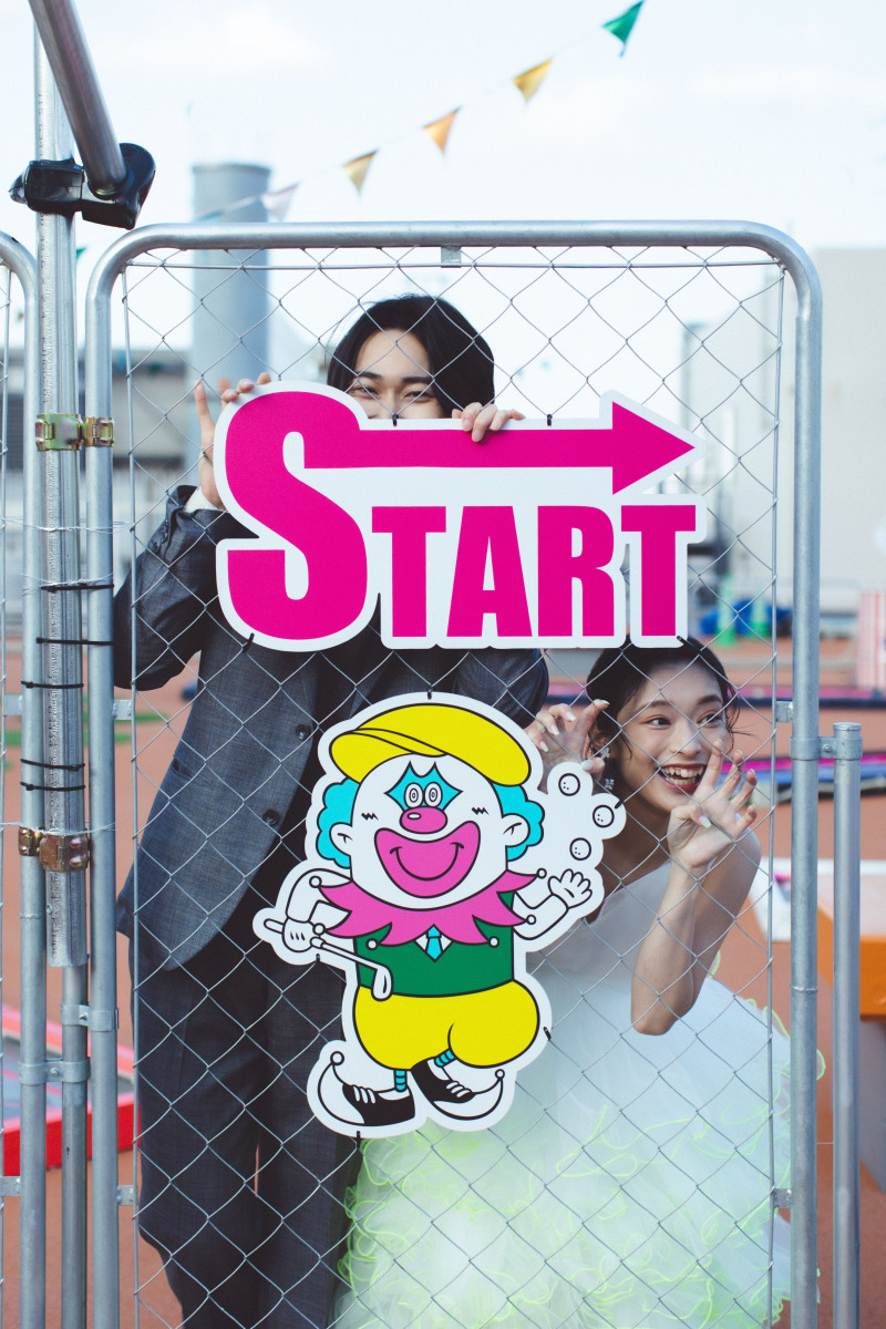 新しい人生への、プレイボール！