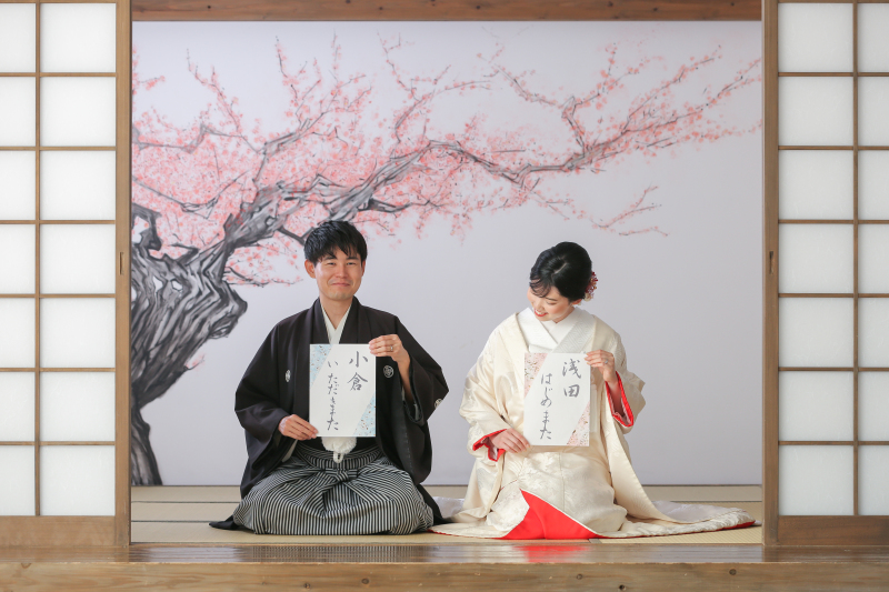 畳の上で一悶着…？！