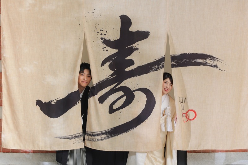 暖簾