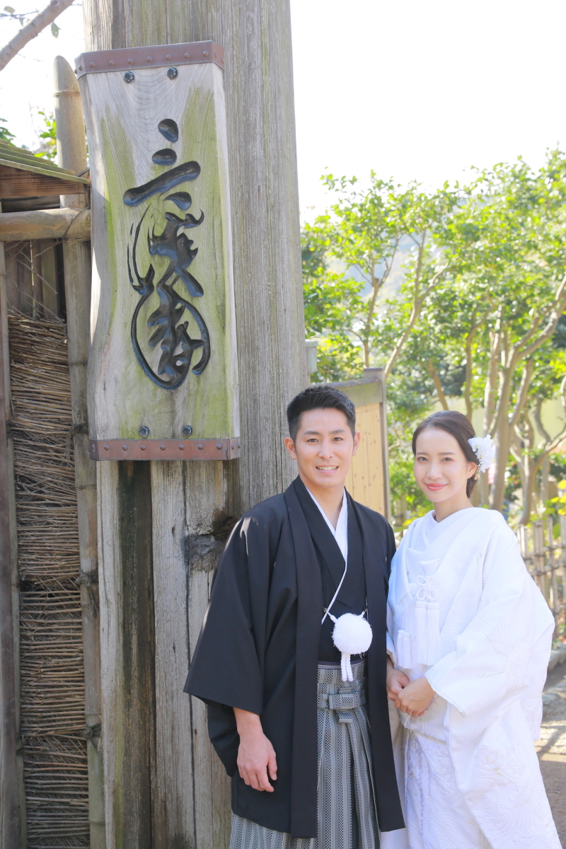 最後は看板の前で♪