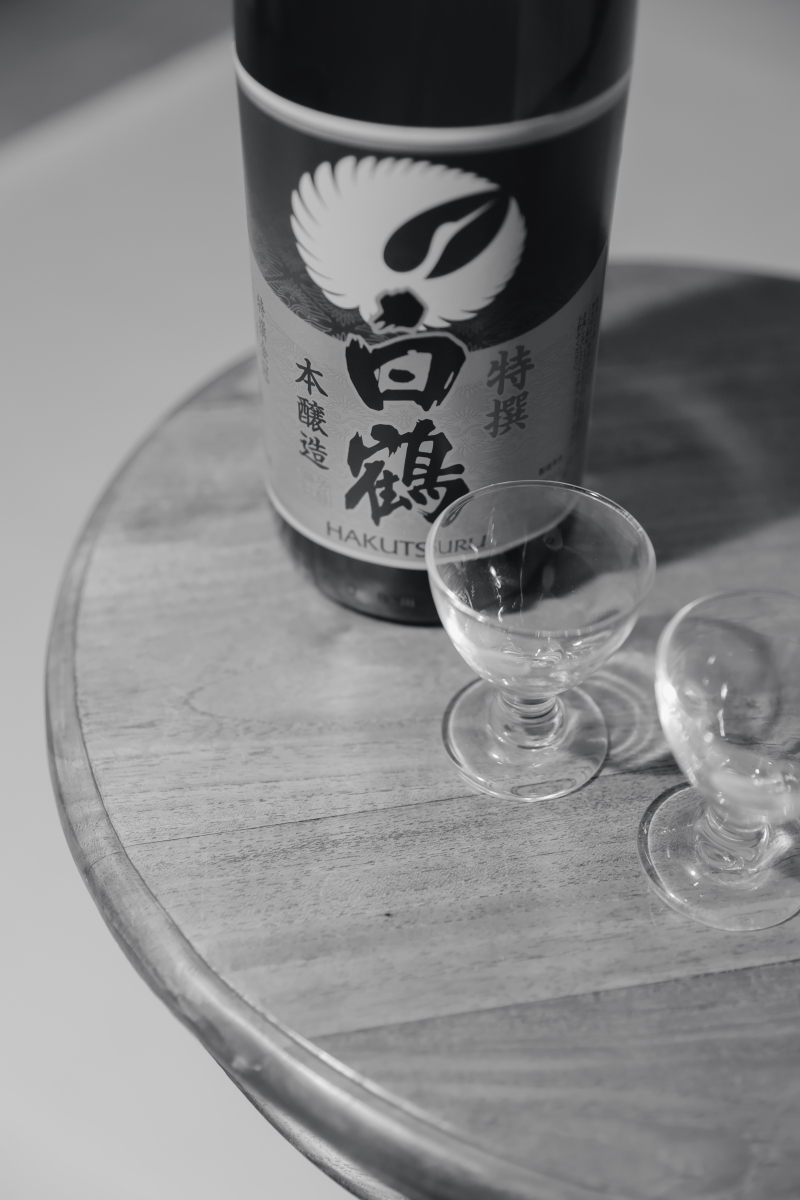 思い出アイテム