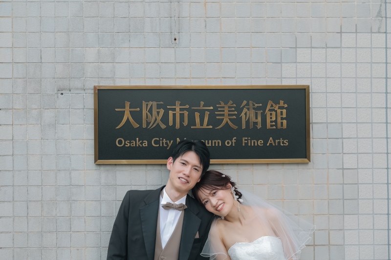 美術館