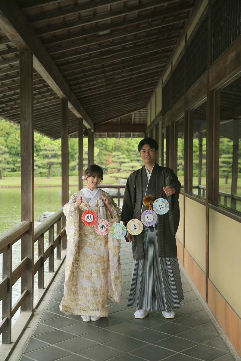 〜結婚しました〜