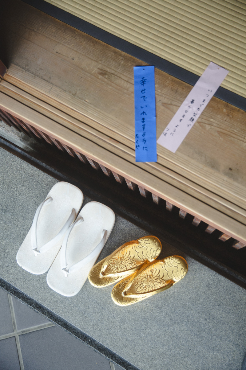 最後にアイテムも使って