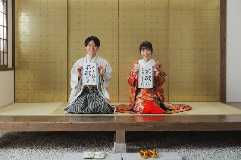 お持ち込みの小物を使って