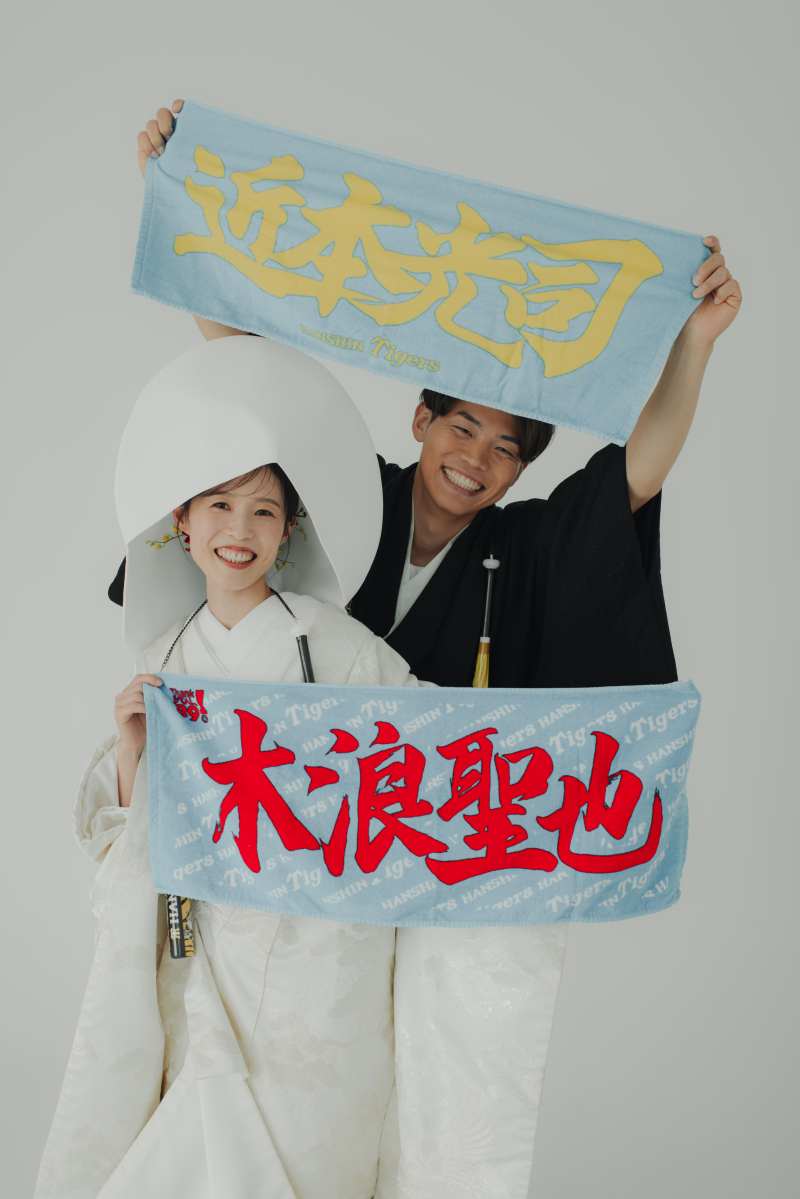 アイテムを使って