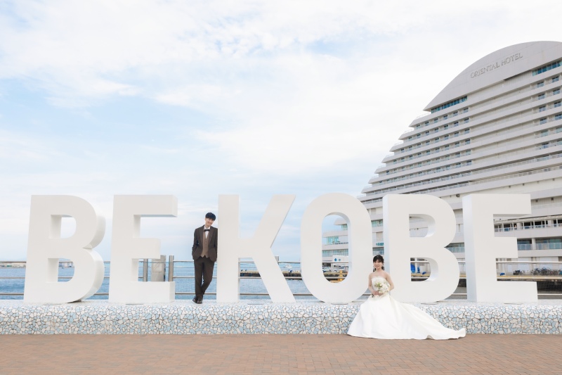 BE KOBE