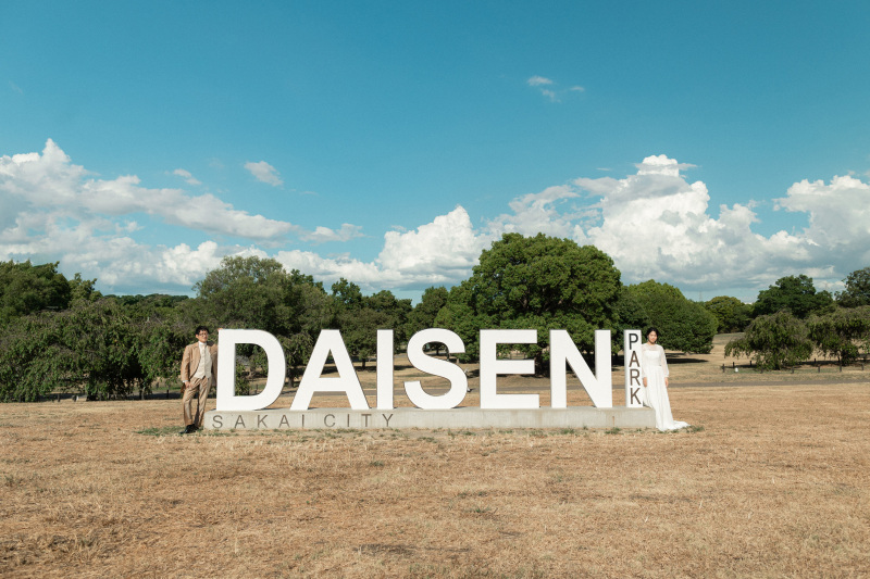 ラストカット!!