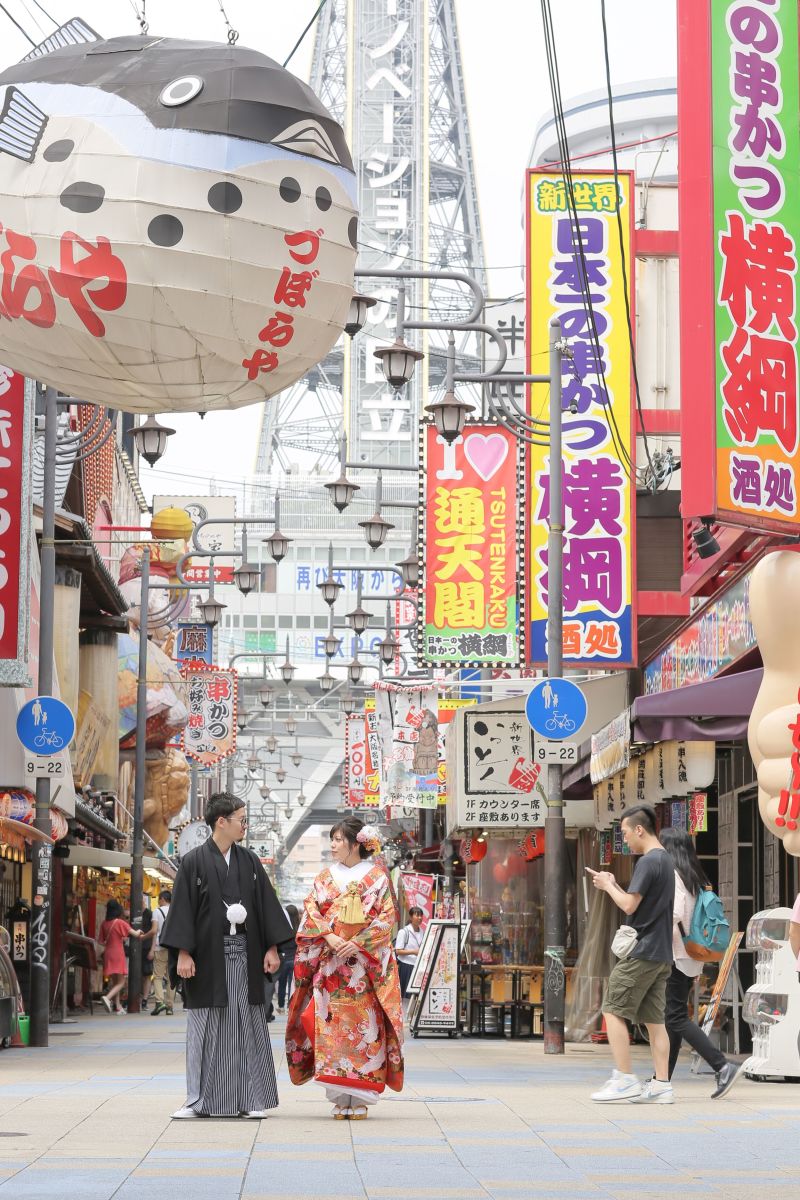 こてこて！大阪プラン！！