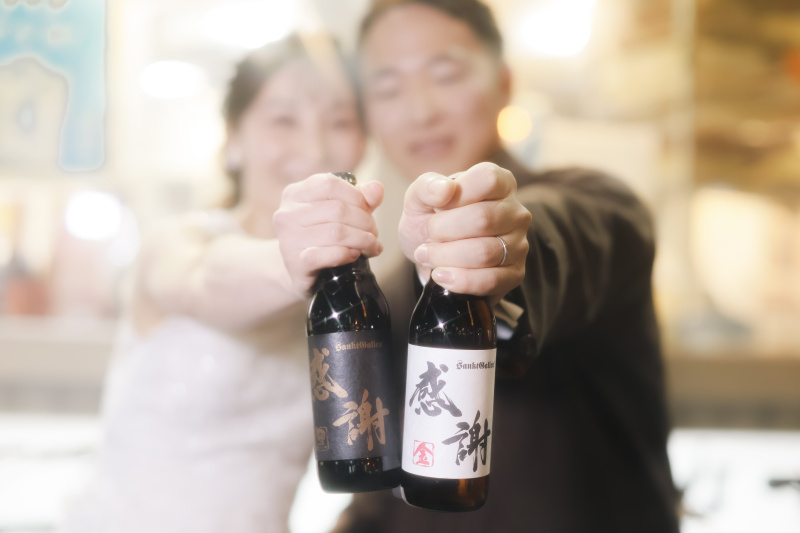 お持ち込みアイテム